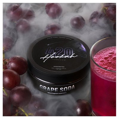 Табак 420 Grape Soda (Виноградная Газировка, 250 г) 6551 Фото Інтернет магазину Кальянів - Пахан