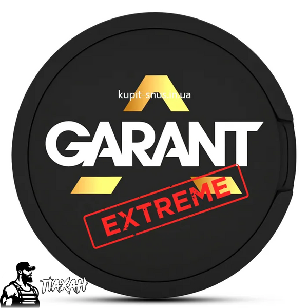 Снюс Garant Extreme 849849 Фото Інтернет магазину Кальянів - Пахан