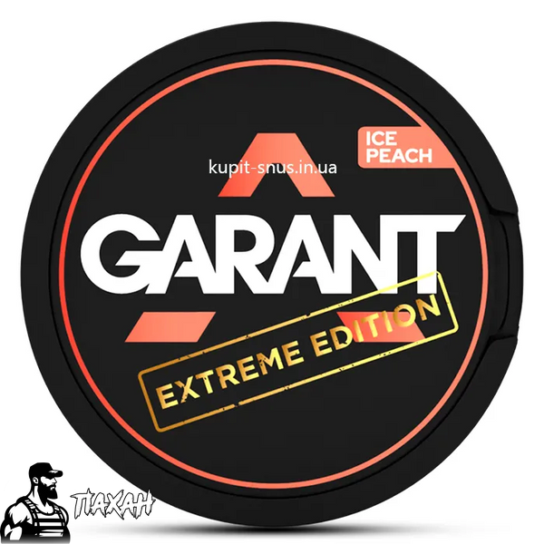 Снюс Garant Extreme Ice Peach 59579 Фото Інтернет магазину Кальянів - Пахан