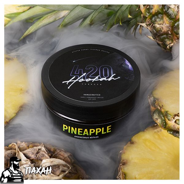 Табак 420 Pineapple (Ананас, 250 г) 6559 Фото Інтернет магазину Кальянів - Пахан