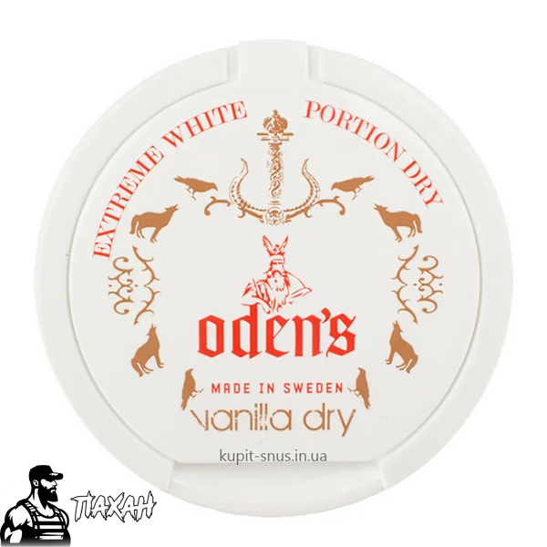 Снюс Odens Vanilla Extreme White Dry 385684 Фото Інтернет магазину Кальянів - Пахан
