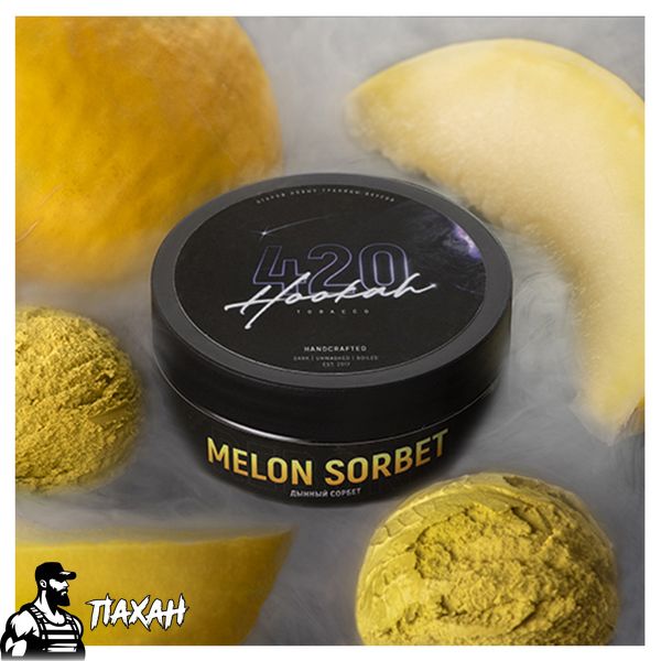 Табак 420 Melon Sorbet (Дынный сорбет, 100 г) 6756 Фото Інтернет магазину Кальянів - Пахан