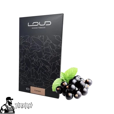 Табак Loud Currant (Смородина, 200 г)   20235 Фото Інтернет магазину Кальянів - Пахан