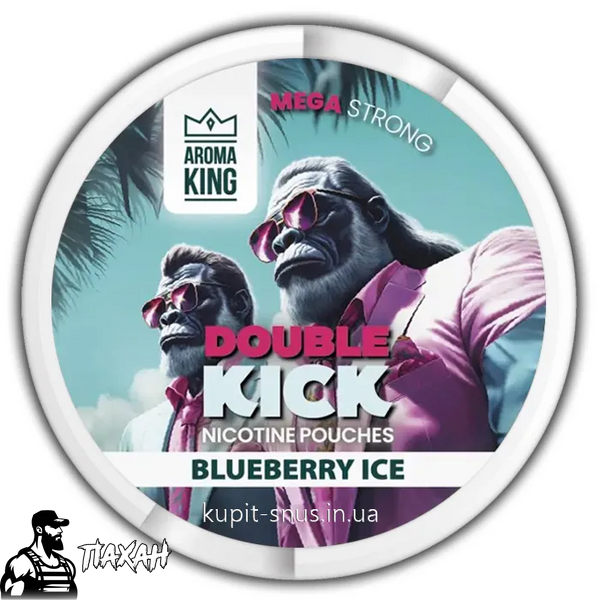 Снюс Aroma King NoNic Blueberry Ice 50 мг 777654 Фото Інтернет магазину Кальянів - Пахан