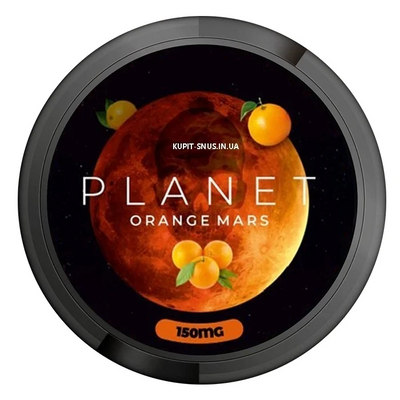 Снюс Planet Orange Mars 150 мг 23652 Фото Інтернет магазину Кальянів - Пахан