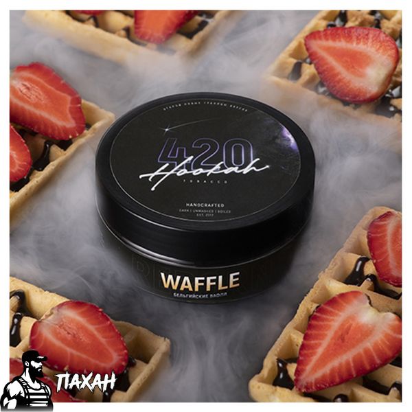 Табак 420 Waffle (Вафли, 100 г) 5110 Фото Інтернет магазину Кальянів - Пахан