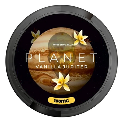 Снюс Planet Vanilla Jupiter 100 мг 57333 Фото Інтернет магазина Кальянів - Пахан