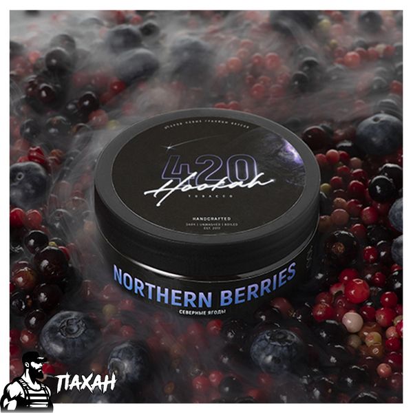 Табак 420 Northern berries (Северные Ягоды, 250 г) 7043 Фото Інтернет магазину Кальянів - Пахан