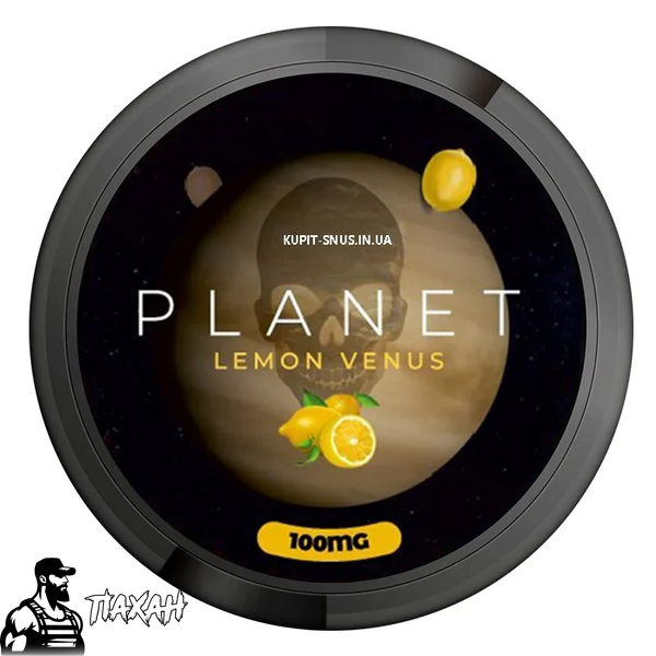 Снюс Planet Lemon Venus 100 мг 89579 Фото Інтернет магазину Кальянів - Пахан