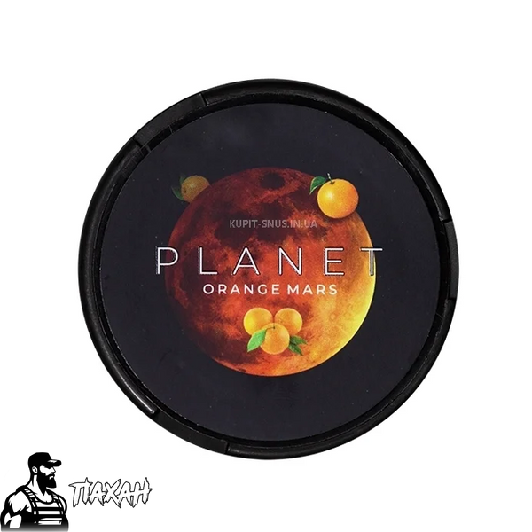 Снюс Planet Orange Mars 37533 Фото Інтернет магазина Кальянів - Пахан