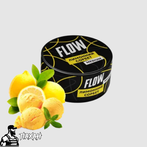Тютюн Flow Лимонний Сорбет (100 г) 22730 Фото Інтернет магазина Кальянів - Пахан