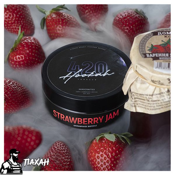 Табак 420 Strawberry Jam (Клубничное Варенье, 250 г) 6563 Фото Інтернет магазину Кальянів - Пахан