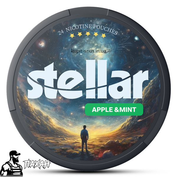 Снюс Stellar Apple Mint 8595 Фото Інтернет магазина Кальянів - Пахан